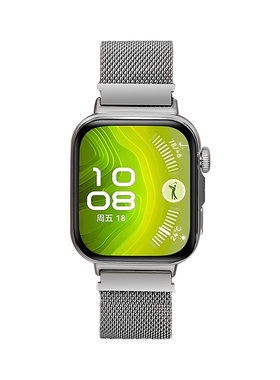 适用华为Fit5/Pro磁吸回环表带