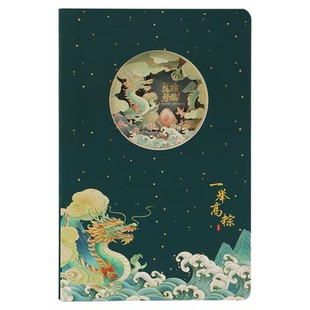 文创3D镂空笔记本2024年新款记事本卡通打卡印盖章高颜值女孩初中用学习摘抄本手账本纸雕笔记本日记本a5