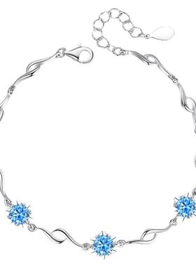 女纯银奥地利5A锆石海洋之心手链