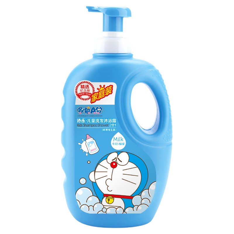 哆啦A梦婴幼儿宝宝牛奶花香沐浴露洗发水二合一温和不辣眼1.2L