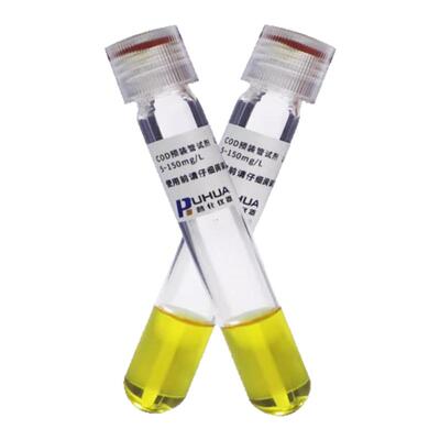 COD预制试剂管可根据来样订制