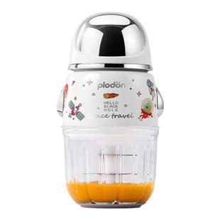 浦利顿宝宝辅食机婴儿辅食工具套装全套料理机多功能自动打泥机