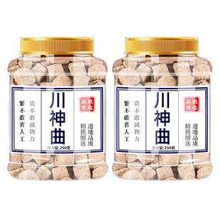 川神曲中药材四川六神曲非焦炒云茯苓广陈皮芡实乾隆四神汤史士昊