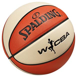 斯伯丁6号篮球高颜值女生专用WCBA比赛学生中考六号专业生日礼物