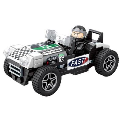 幼儿园礼物全班小朋友益智玩具