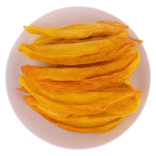 攀枝花芒果干原味无糖0零添加24年新货现货8年老店非蜜饯包邮孕妇