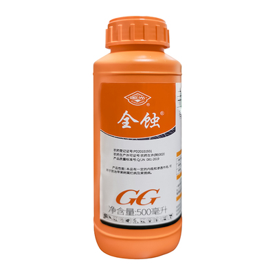 国光农药辛菌胺醋酸盐