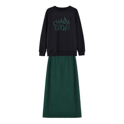 秋水伊人时尚卫衣裙子套装