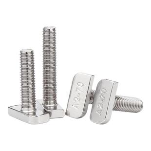 304不锈钢t型螺丝T形螺栓M8铝型材光伏槽用方头螺丝23头型