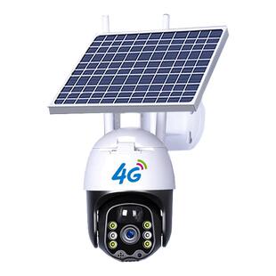 太阳能摄像头免插电监控器360度无死角手机远程室外高清夜视网络
