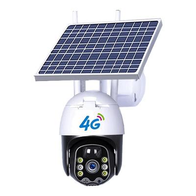 无电无网太阳能监控摄像头室外