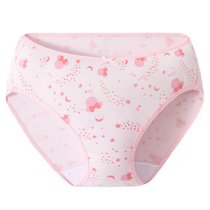 专柜正品迪士尼女童高腰短裤纯棉公主儿童内裤女孩小中大童三角裤