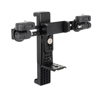 芯鲜手机平板通用轻便提词支架