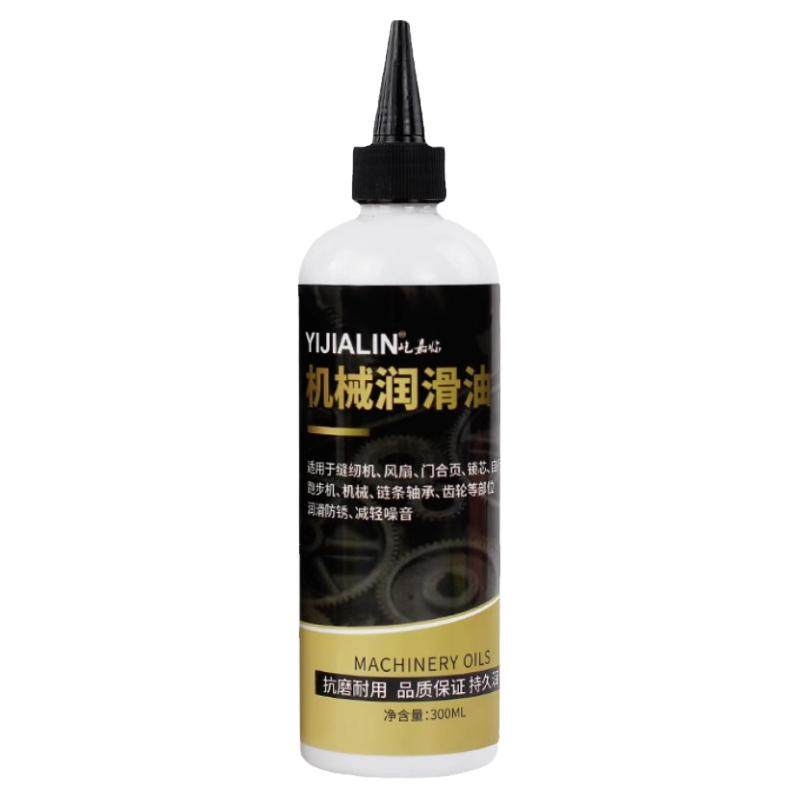 马达轴承齿轮耐高温缝纫机油家用工业润滑油