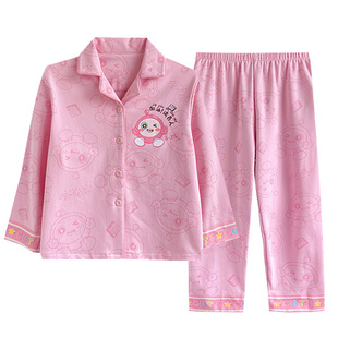 儿童睡衣女童春秋季2025新款纯棉长袖女孩中大童小丑鱼公主家居服