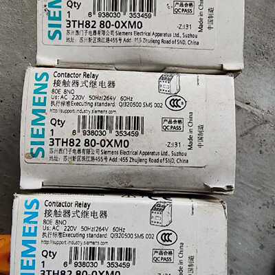 议价西门子中间继电器 3TH8262-0XM0  3TH8280-0XM0 0XB0  0XF0
