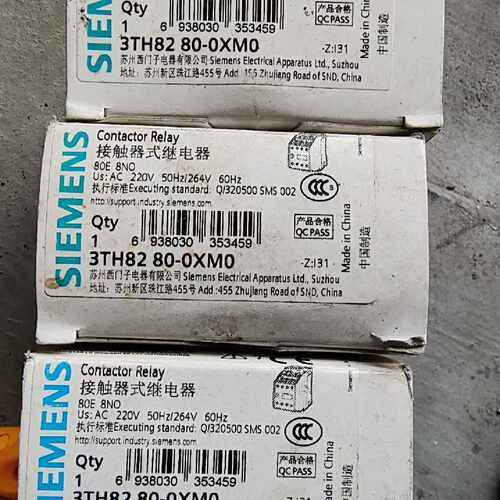 议价西门子中间继电器 3TH8262-0XM0  3TH8280-0XM0 0XB0  0XF0