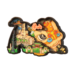 广东佛山冰箱贴景点岭南天地祖庙鱼灯醒狮西樵山旅游文创纪念品