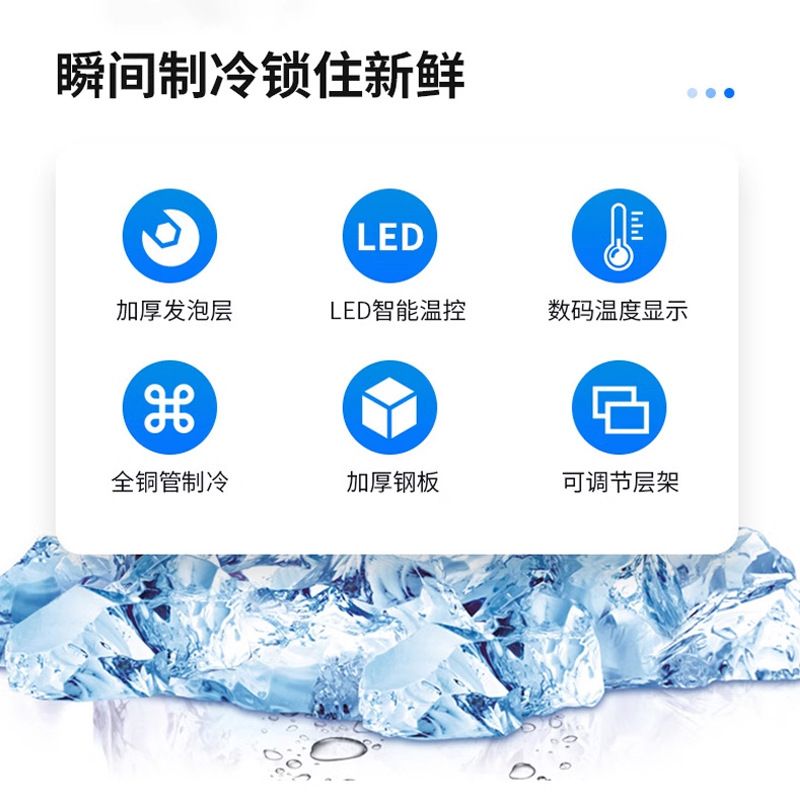 食品草莓液氮隧道式速冻机牛排肉丸海鲜三文鱼虾隧道式液氮速冻机