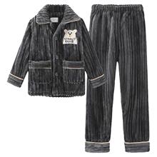 59元包邮 雪俐 儿童法兰绒家居服套装