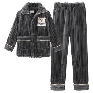 59元包邮 雪俐 儿童法兰绒家居服套装