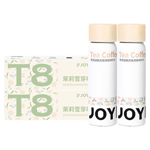 JOYINBAG新品茶咖茉莉雪芽咖啡液氮气浓缩咖啡0蔗糖茶咖即溶咖啡