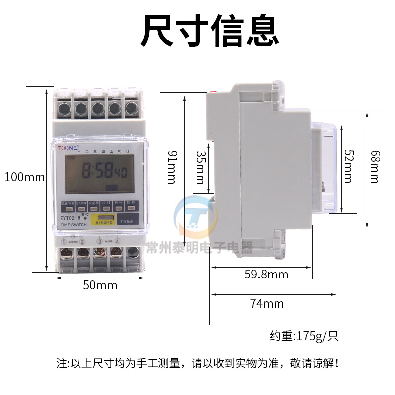 正品汽车挂件铜葫芦车饰品福禄葫芦五帝钱平安寓意后视镜挂饰车用