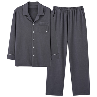 冰丝睡衣男春秋季长袖睡衣