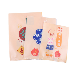 2025月饼单独包装袋封口机50克80g蛋黄酥冰皮流心月饼机封自封袋