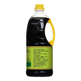鲁花凉拌香醋1L*12自然陈酿  酸香爽口 凉拌点蘸饺子炒菜厨房调味