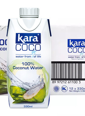 kara100%椰子水0脂低卡拒绝添加