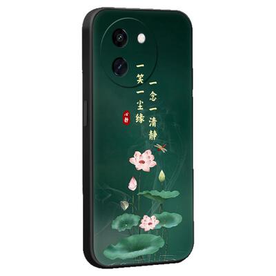 彧玺适用于vivoY200i新中式手机壳v2353da保护套y200t高级设计感v2354a经典国风潮流vivoy200i时尚复古v2353d