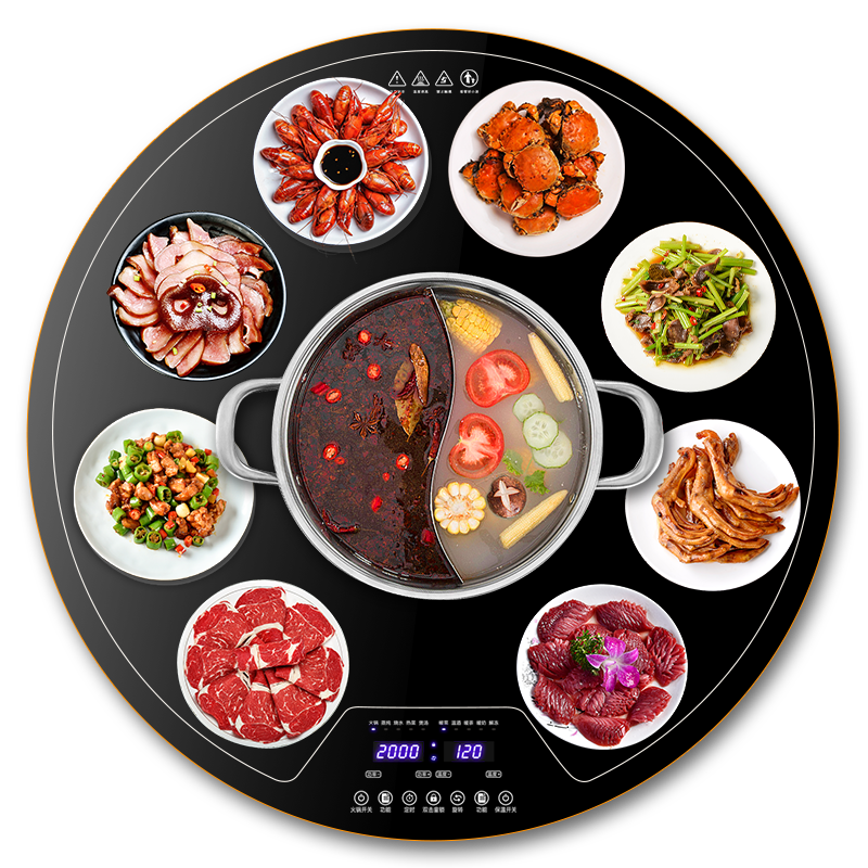 奥克斯暖菜板加热饭菜保温电磁炉带火锅智能家用多功能餐桌垫转盘