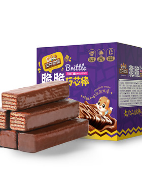 三只松鼠_巧克力味威化饼干360g