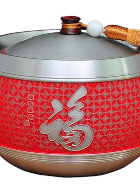 福字大号领导礼盒装定制礼品