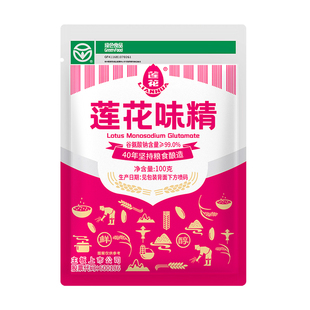 莲花味精100g*2小袋小包装家用调味料连花旗舰店非盐调料鸡精鸡粉