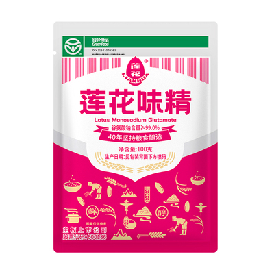 莲花味精100g*2袋组合家用调料