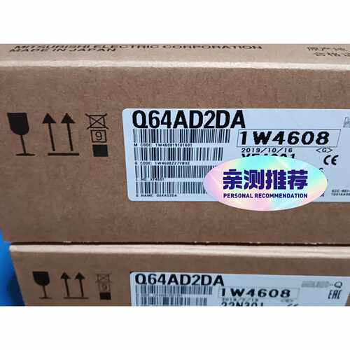议价Q64AD2DA议价包装完好功能好维修