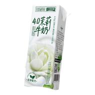 光合颜究所脱脂茉莉牛奶4.0g蛋白