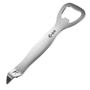 不锈钢多功能口服液开瓶器家用便携啤酒开盖器创意铝盖开药瓶神器