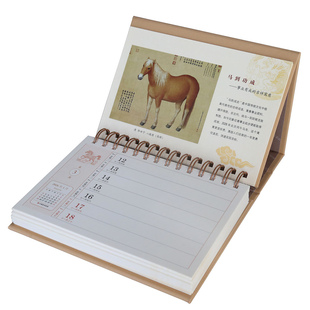 2026年办公商务桌面台历创意牛皮纸周历记事月计划日程本日历定制