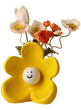 可爱笑脸陶瓷花瓶装饰摆件