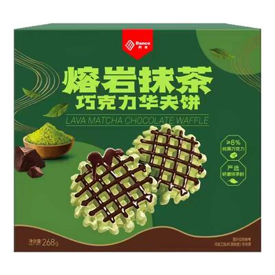 丹夫熔岩抹茶华夫饼面包巧克力味饼干零食薄脆下午茶甜品零食小包