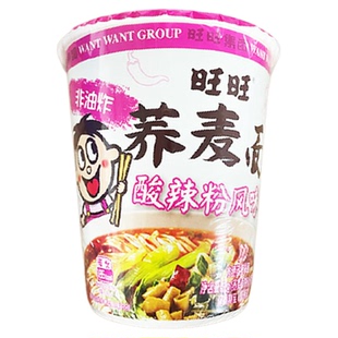 旺旺Q米面酸辣粉风味80g荞麦面非油炸杯面速食宵夜面桶装宿舍泡面