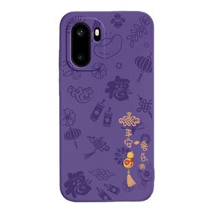 平安喜乐适用一加Ace6手机壳1加Ace6新款保护套OPPO新年全包防摔PLQ110液态硅胶oppoace外壳1+Aec专用Ac男女