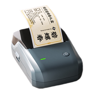 精臣B1茶叶牛皮纸标签打印机食品产品中药滋补养生茶饮封口贴纸手工皂月饼线香商标彩色不干胶定制小型打印机