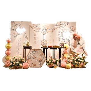 布置背景墙装饰kt板摆件背景板场景全套订婚订婚宴出阁宴套餐中式