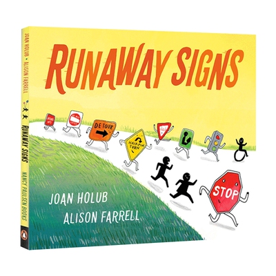 逃跑的路牌精装趣味识路标