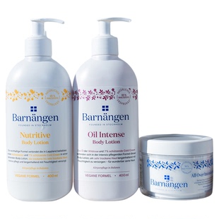 现货 德国barnangen含保护性冷霜滋润持久保湿水润提亮云莓身体乳