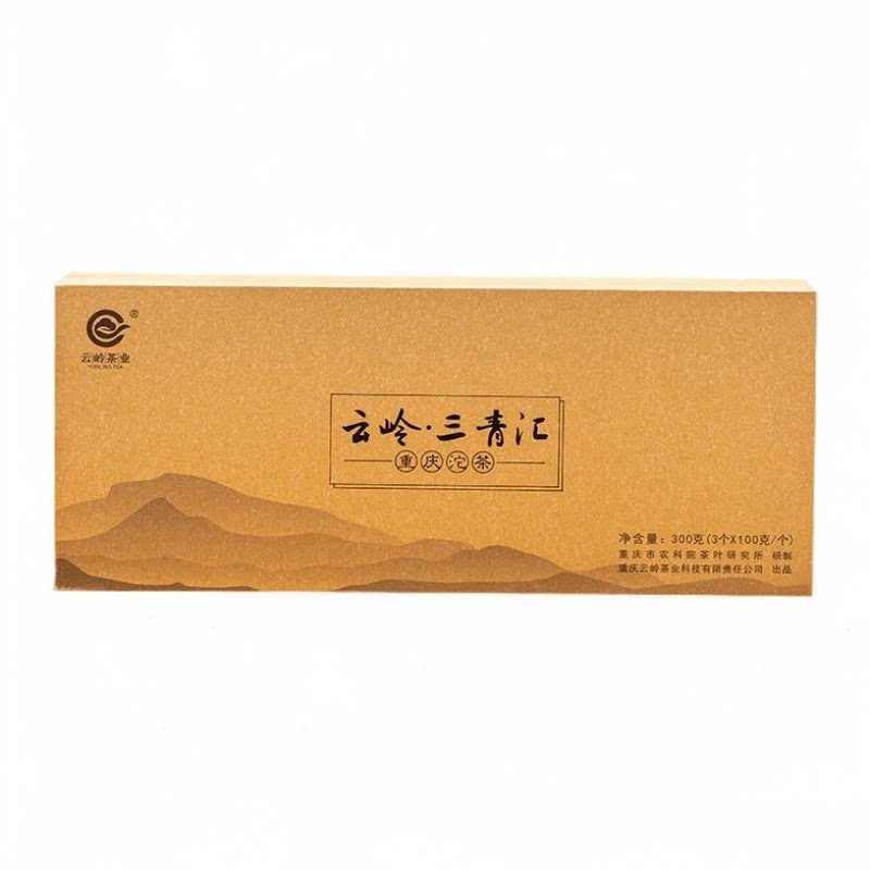 重庆沱茶云岭三青汇300g礼盒装